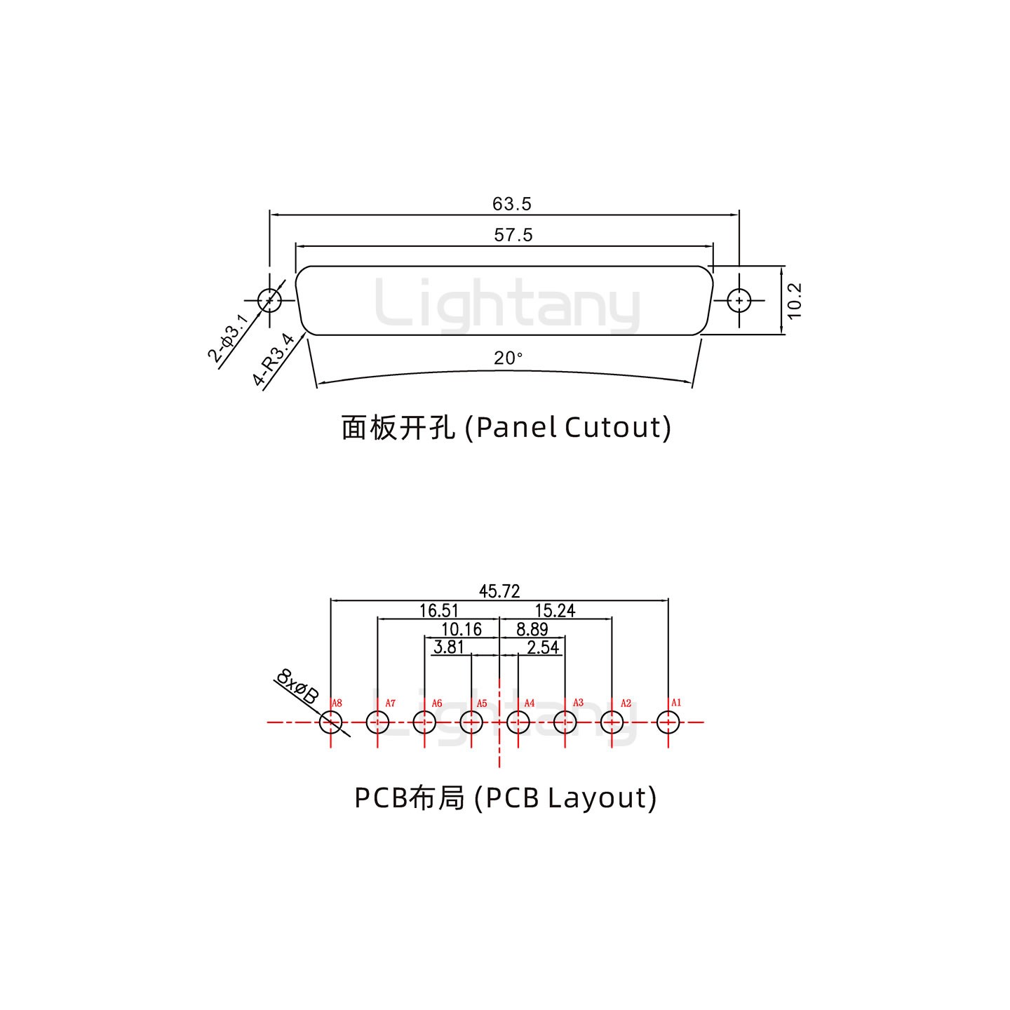 防水8W8母直插板/鎖螺絲/大電流40A