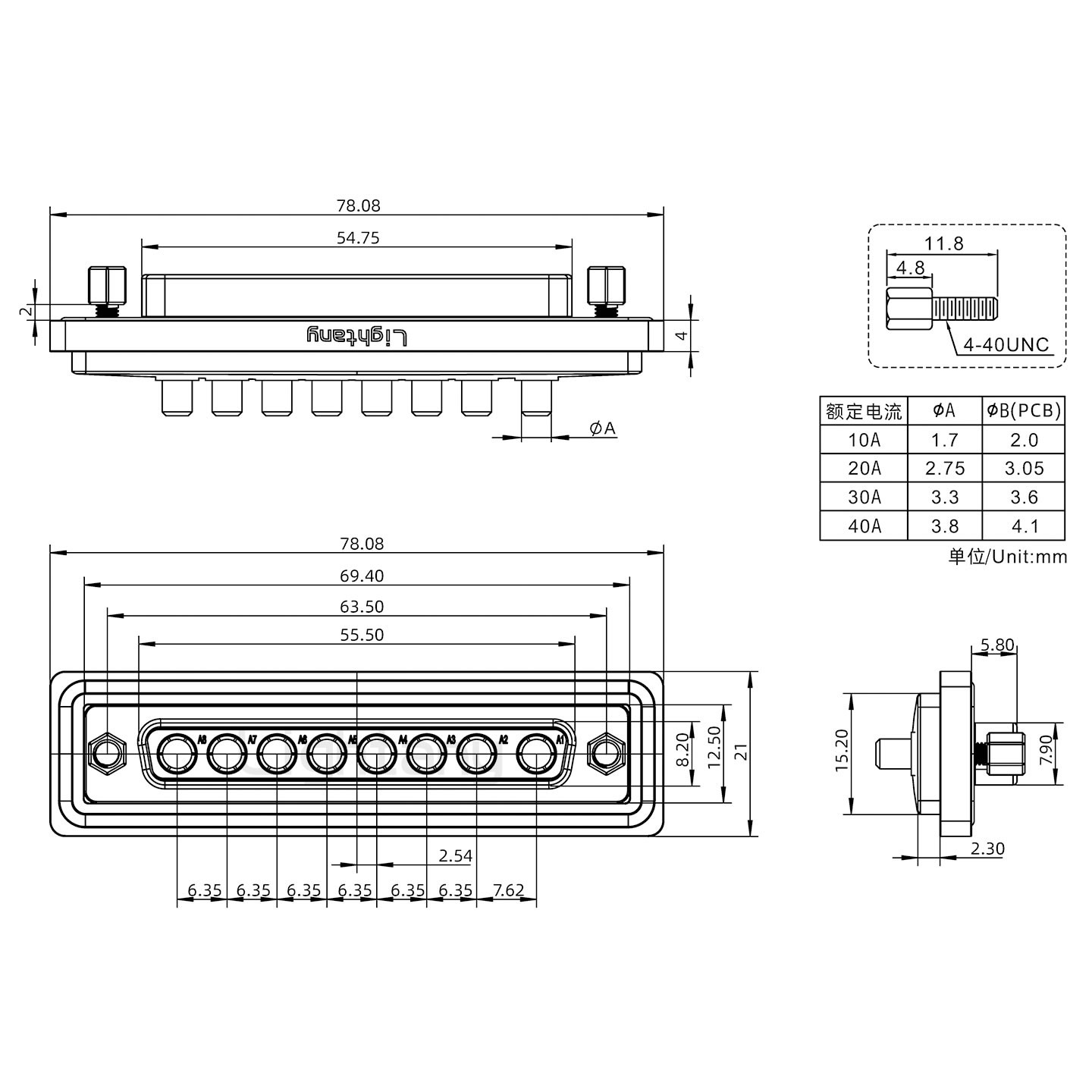 防水8W8母直插板/鎖螺絲/大電流40A