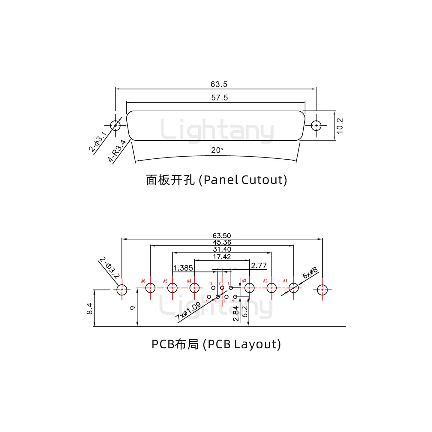 防水13W6A母彎插板/鉚支架/鎖螺絲/大電流40A