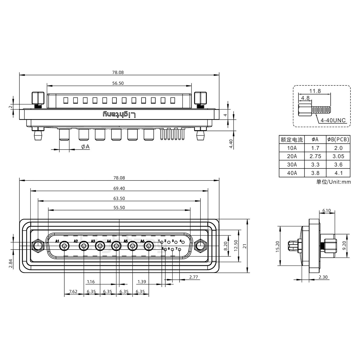 防水13W6B公直插板/鉚魚叉/鎖螺絲/大電流40A