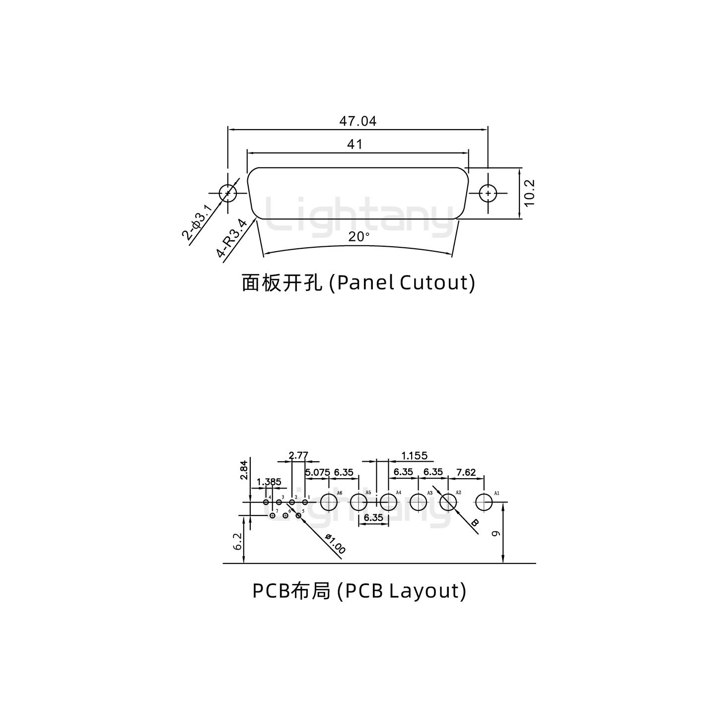 防水13W6B母彎插板/鎖螺絲/大電流40A