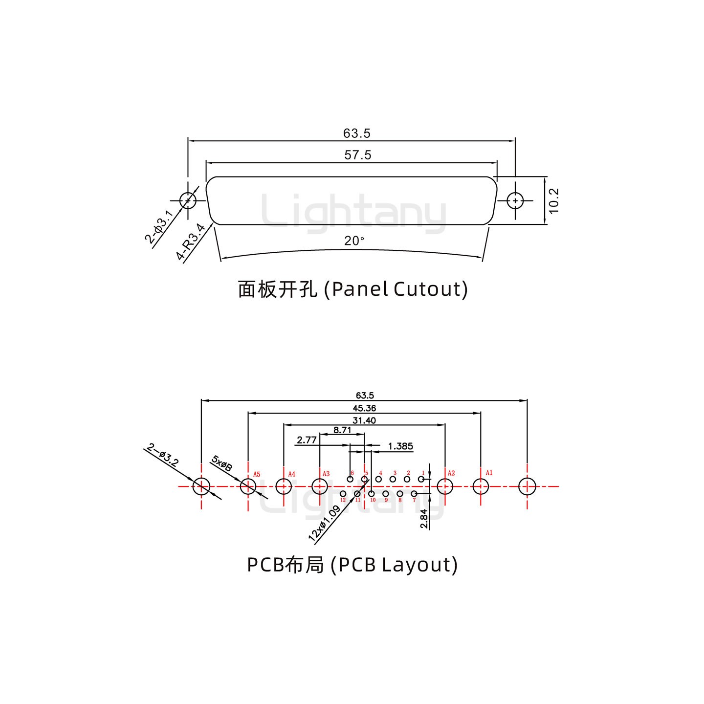 防水17W5母直插板/鉚魚叉/鎖螺絲/大電流40A