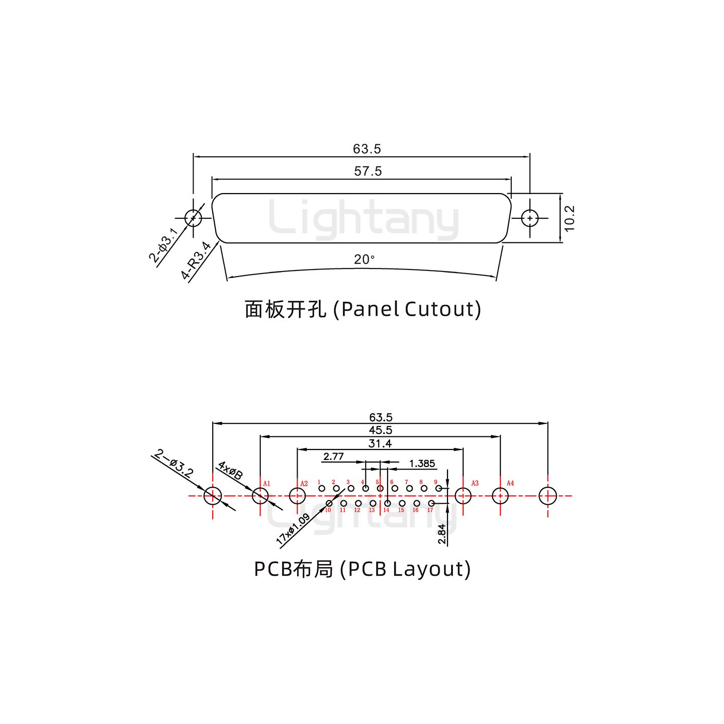 防水21W4公直插板/鉚魚叉/鎖螺絲/大電流40A