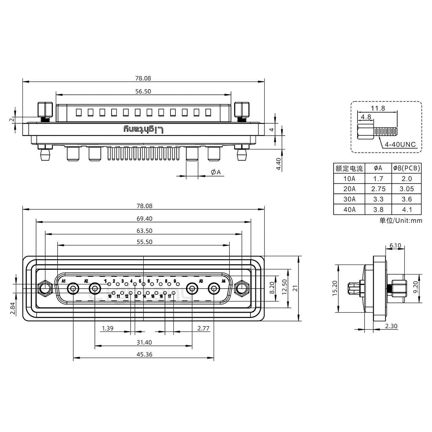 防水21W4公直插板/鉚魚叉/鎖螺絲/大電流40A