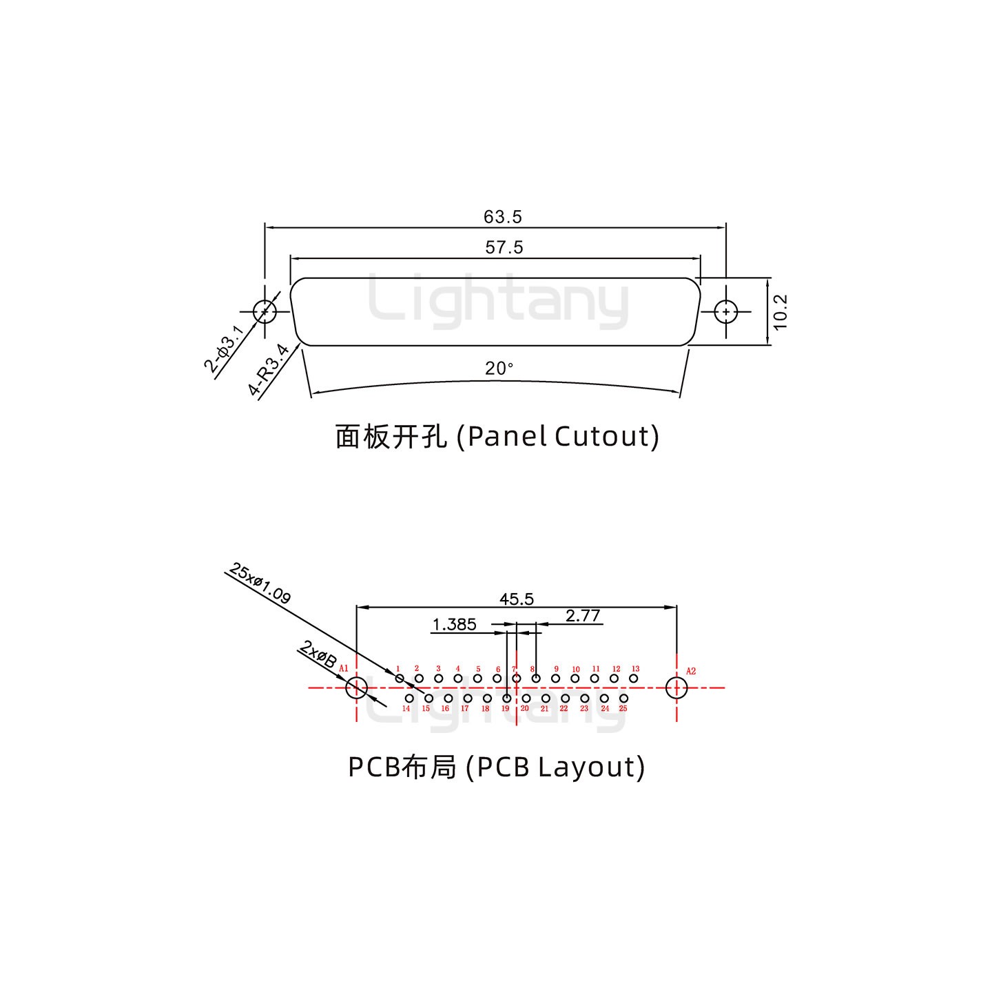 防水24W7公直插板/鎖螺絲/大電流40A