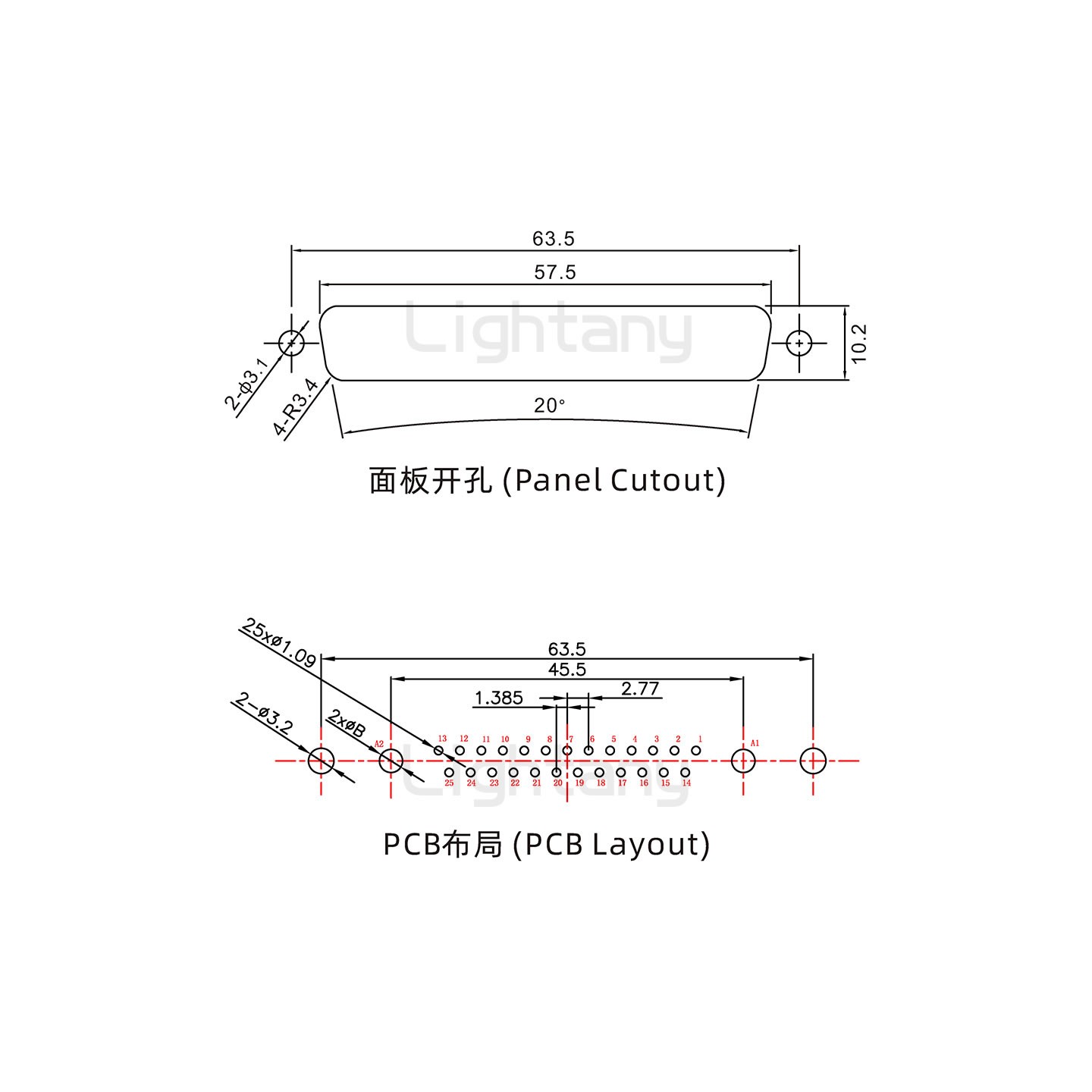 防水24W7母直插板/鉚魚(yú)叉/鎖螺絲/大電流40A