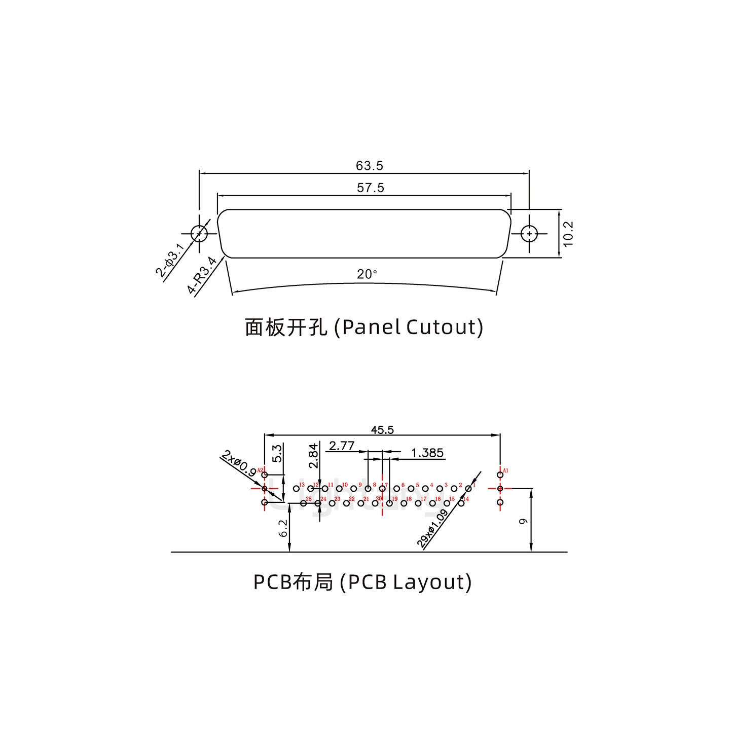 防水27W2母彎插板/鎖螺絲/射頻同軸50歐姆