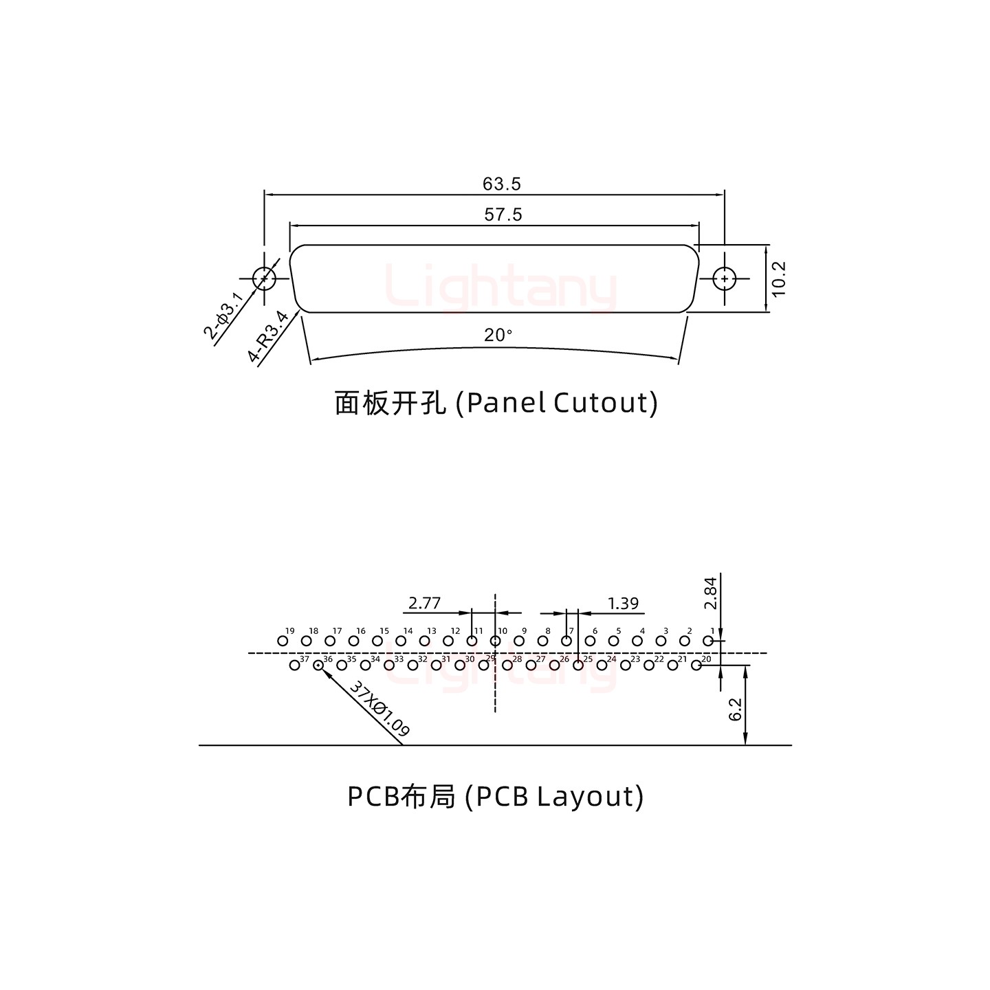 防水DR37 母 彎插板 鎖螺絲 車(chē)針