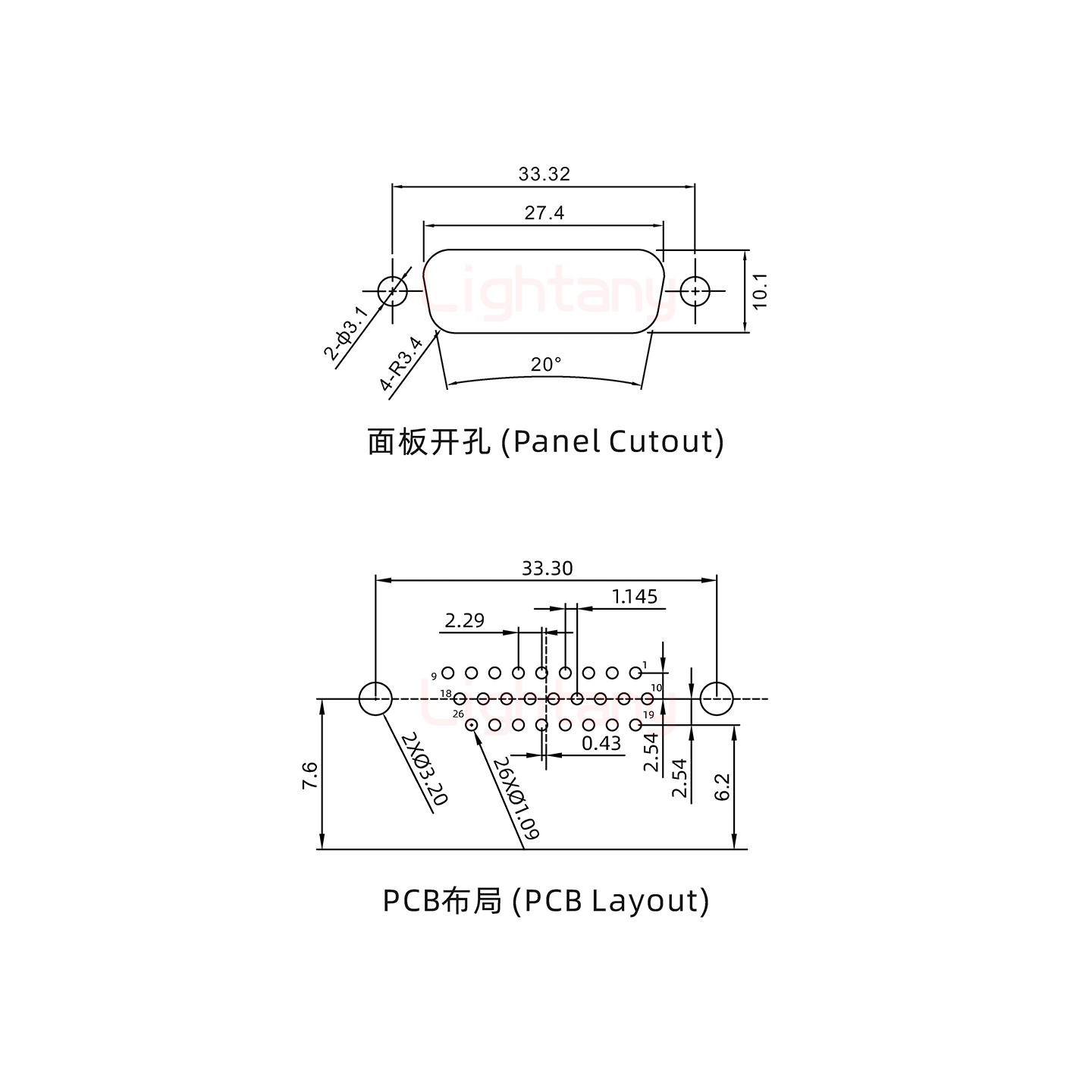 防水HDR26 母 彎插板 鉚支架 鎖螺絲 車針