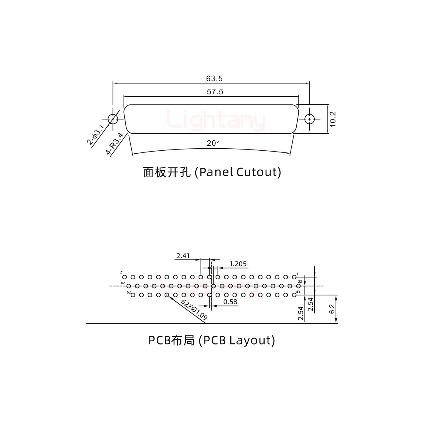 防水HDR62 公 彎插板 鎖螺絲 車(chē)針