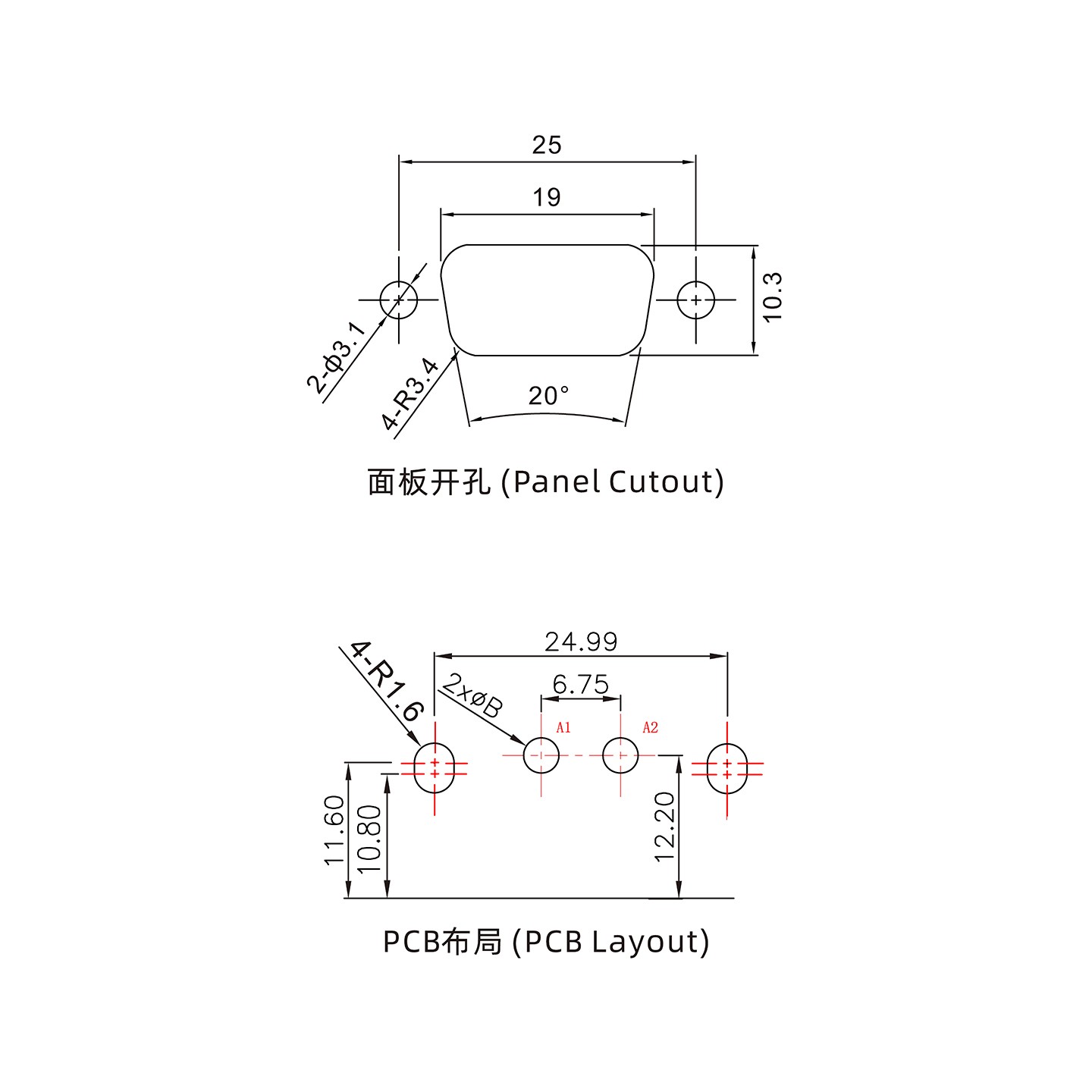 2W2公PCB彎插板/鉚支架10.8/大電流30A