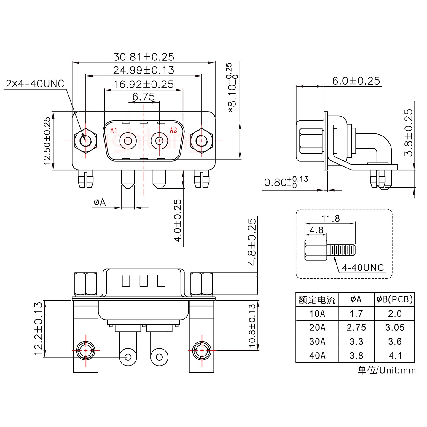 2W2公PCB彎插板/鉚支架10.8/大電流20A