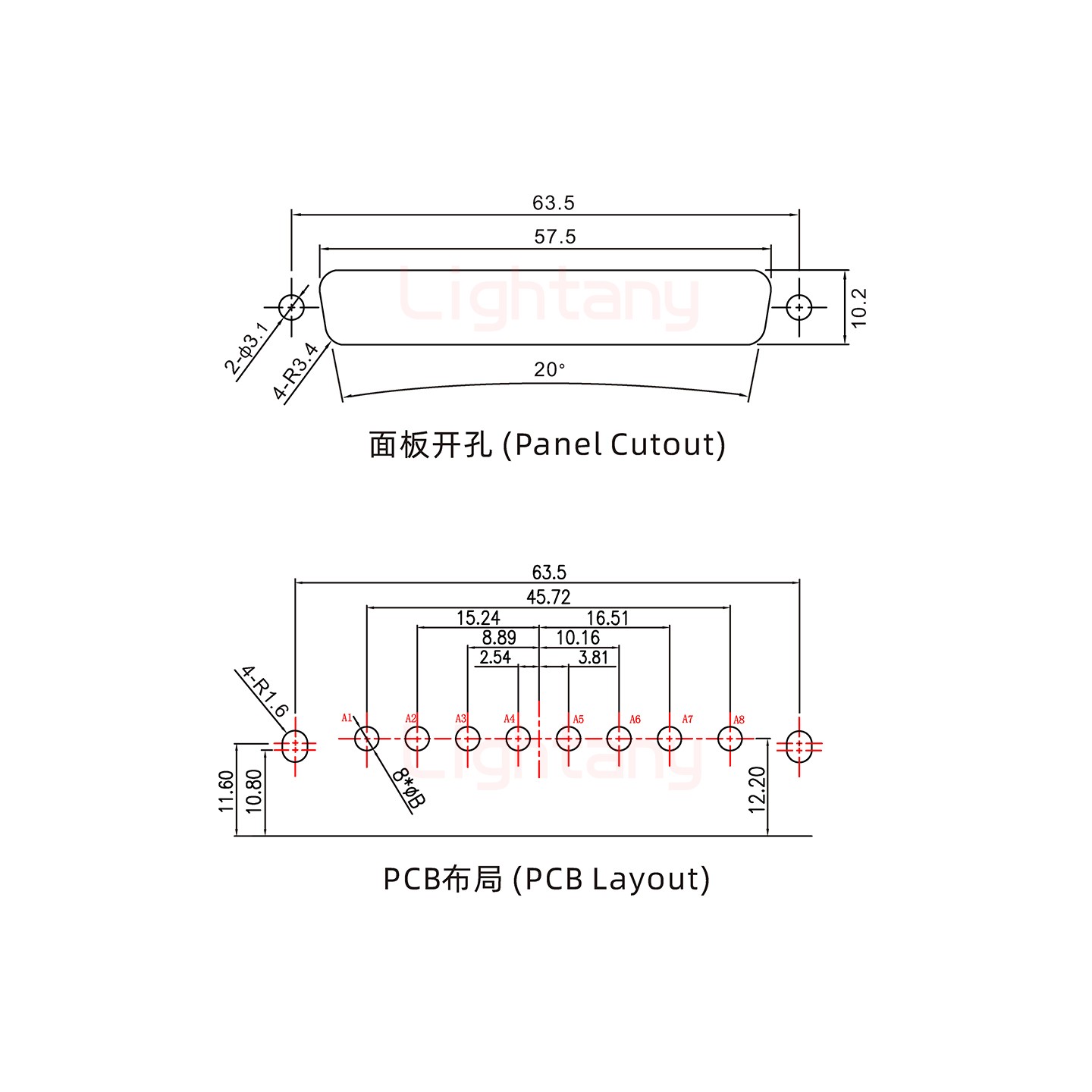 8W8公PCB彎插板/鉚支架10.8/大電流30A