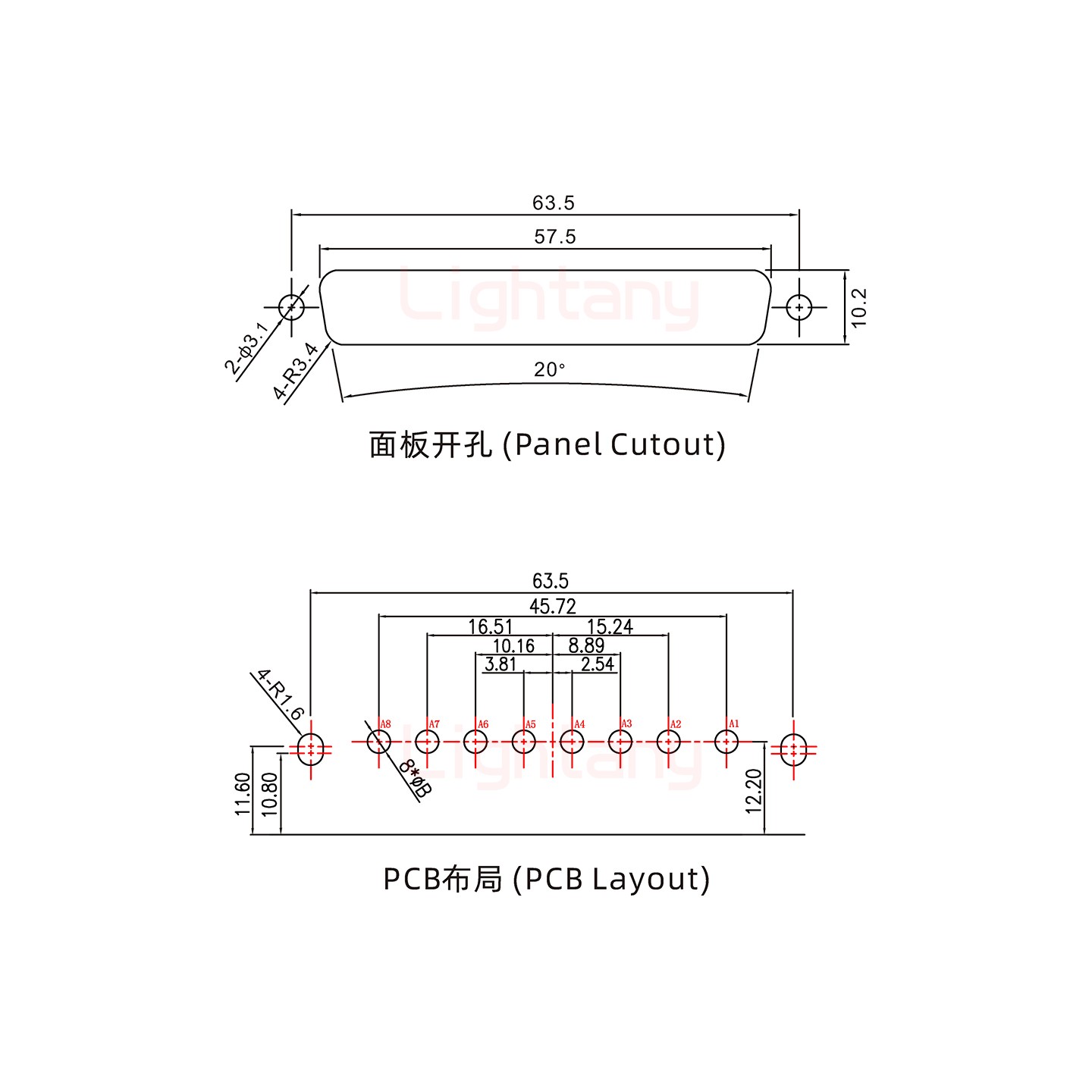 8W8母PCB彎插板/鉚支架10.8/大電流10A