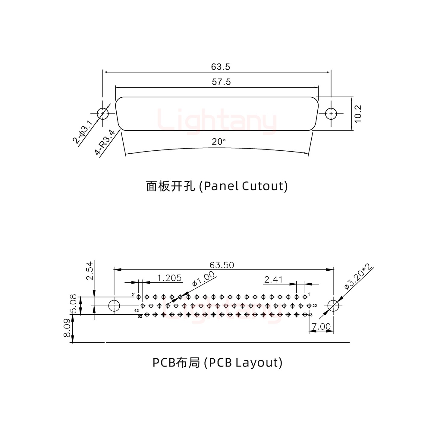 HDR62 母 彎插板8.89 塑料支架10.8 鎖螺絲 車針